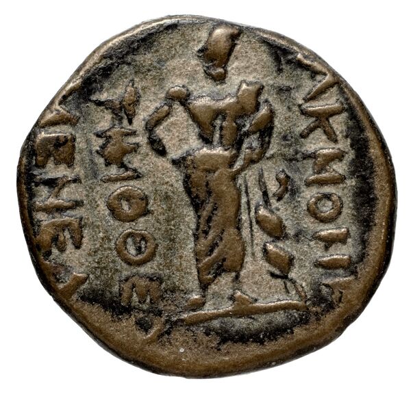 Judas Aristobulus Jerusalem Hendin 2010 1142-1143, реверс, bnf-iris