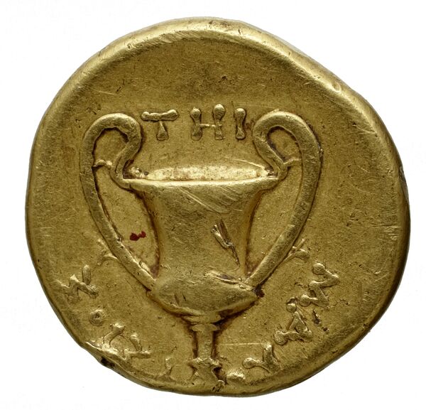 Smyrna Milne 1927 Period XI K, реверс, bnf-iris
