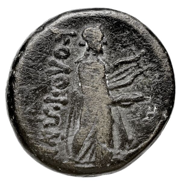 Neapolis Historia Numorum Italy 579, реверс, bnf-iris