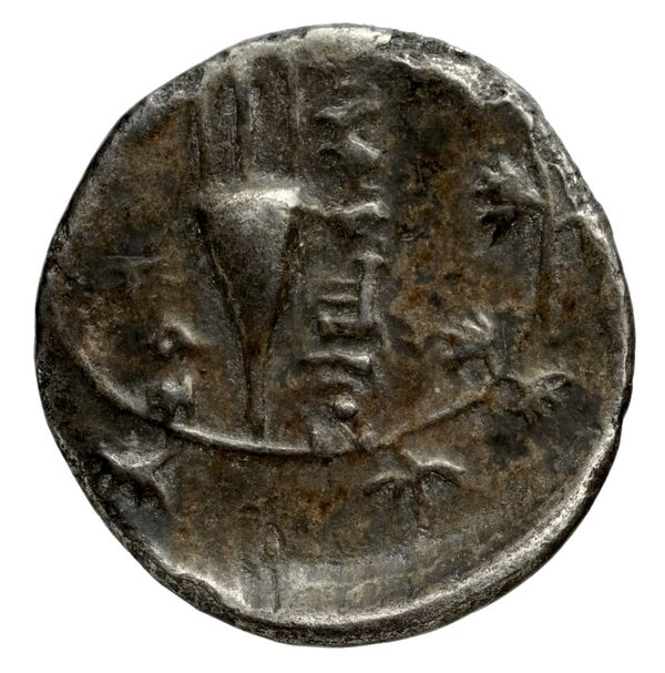 Chios Lagos 1998 Reduced Attic standard D, реверс, bnf-iris