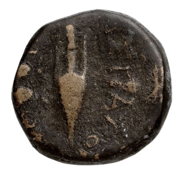 Chios Lagos 1998 Series 15, реверс, bnf-iris