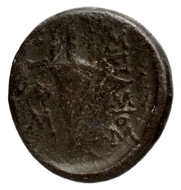 Chios Lagos 1998 Series 20, реверс, bnf-iris