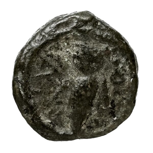 Iulis Papageorgiadou-Banis 1997 Series X, реверс, BnF (IRIS)