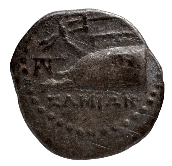 Samos Barron 1966 Last silver diobols, реверс, BnF (IRIS)