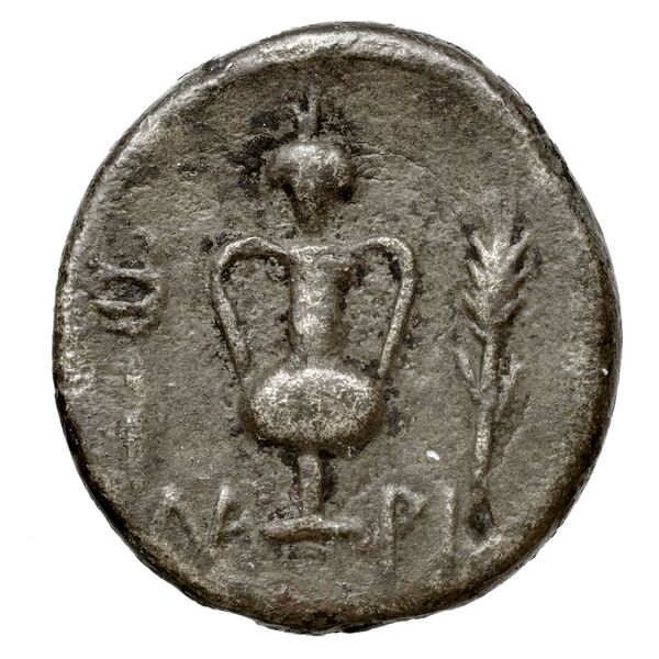 Larissa Phriconis Babelon 1910 2069, реверс, BnF (IRIS)
