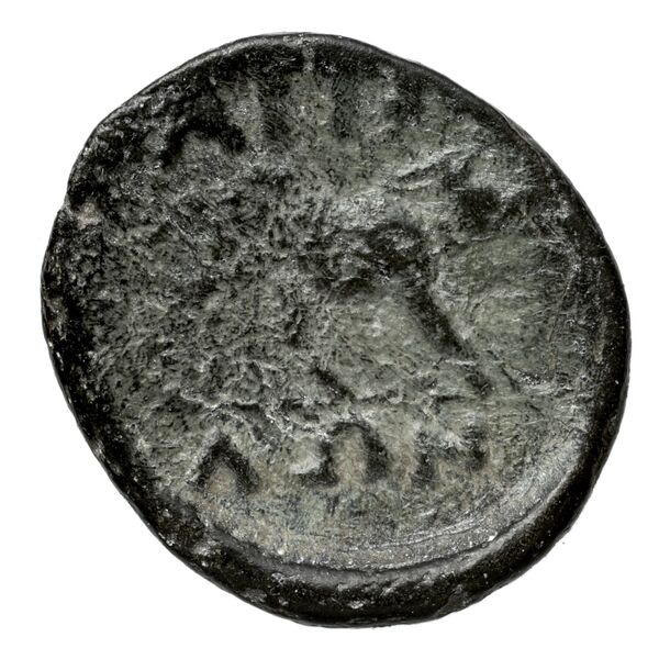 Aetolian League Aetolia Tsangari 2007 Series I, 3-55, реверс, bnf-iris