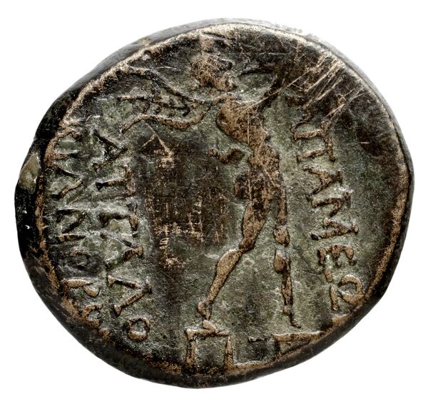 Neapolis Historia Numorum Italy 573, реверс, bnf-iris