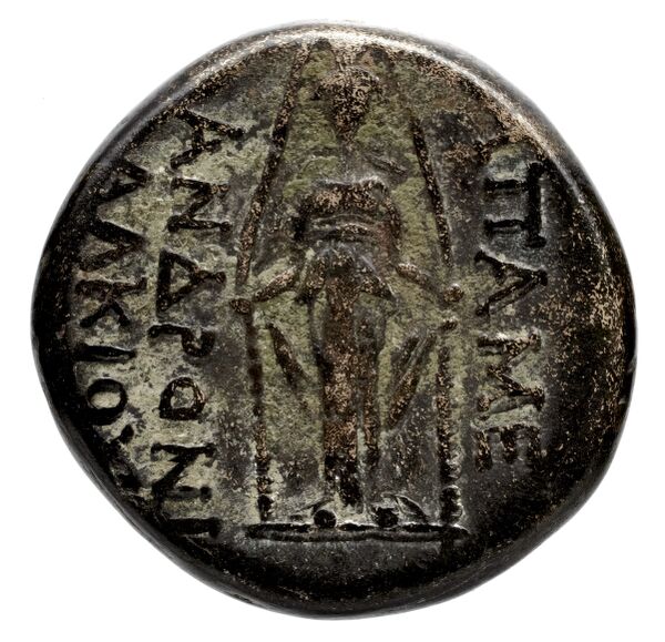 Neapolis Historia Numorum Italy 582, реверс, bnf-iris
