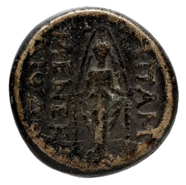 Neapolis Historia Numorum Italy 582, реверс, bnf-iris