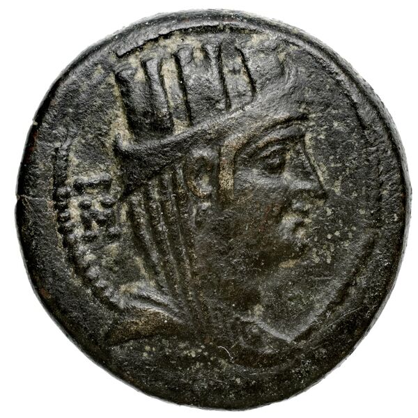 Temnus BMC Temnus 8, аверс, bnf-iris