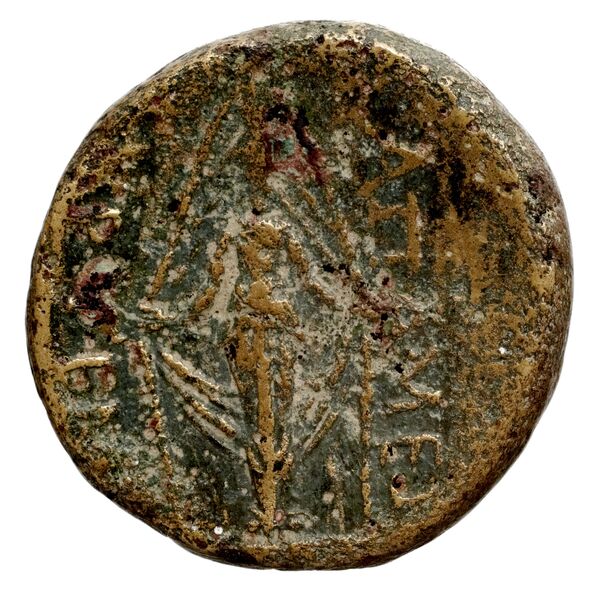 Neapolis Historia Numorum Italy 582, реверс, bnf-iris