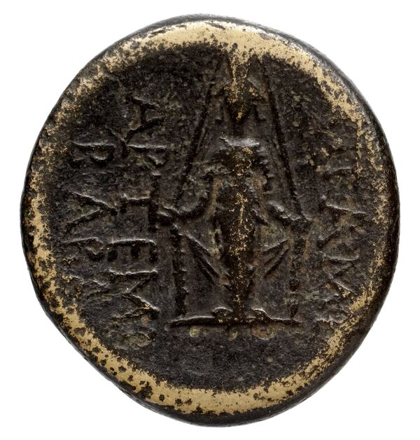 Thebes Hepworth 1998 Groups A-D, реверс, bnf-iris