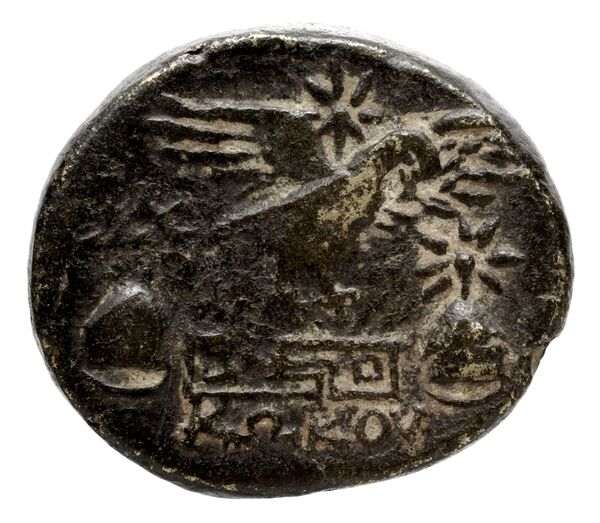 Cnidus Cahn 1970 Series IV, реверс, bnf-iris