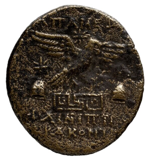 Cnidus Cahn 1970 Series IV, реверс, bnf-iris