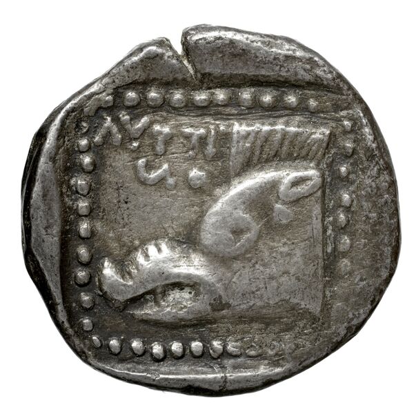 Cnidus Cahn 1970 Series IV, реверс, bnf-iris