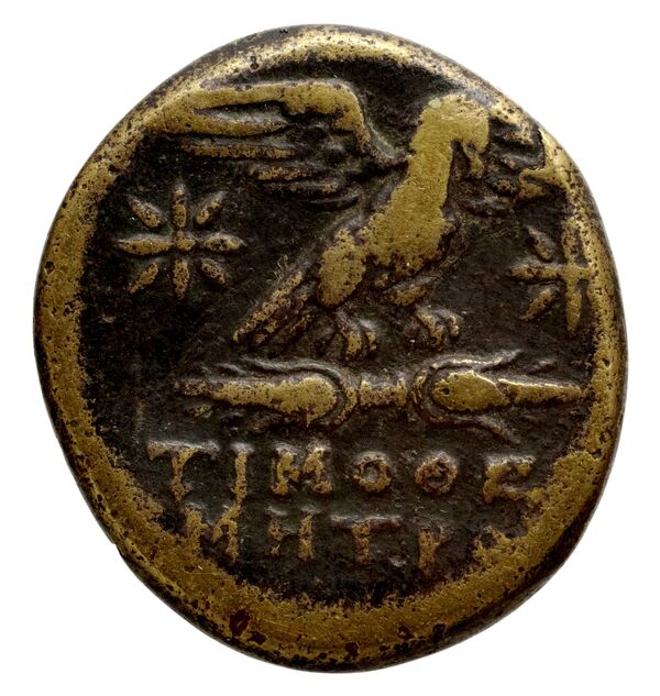 Acmoneia SNG Copenhagen Acmoneia 8-9, реверс, bnf-iris