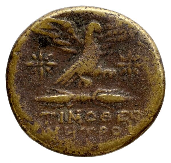 Acmoneia SNG Copenhagen Acmoneia 8-9, реверс, bnf-iris