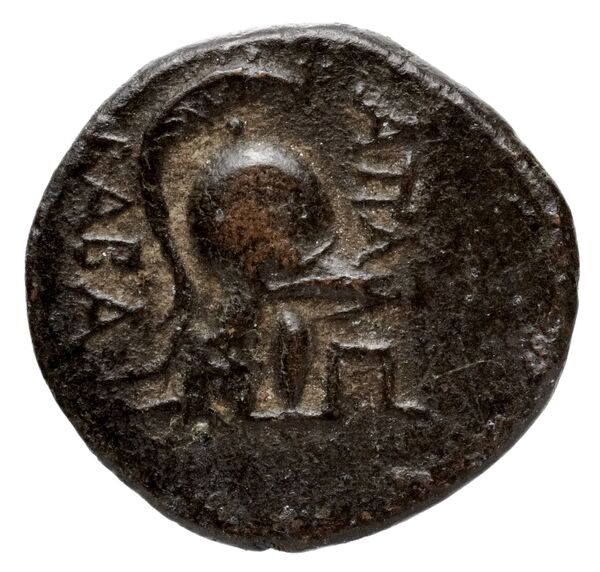 Cnidus Cahn 1970 Series VI, реверс, bnf-iris