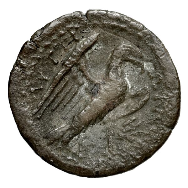 Lyttus Svoronos 1890 (1972) 75-82, реверс, bnf-iris