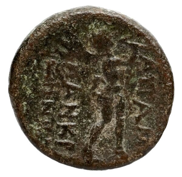 Neapolis Historia Numorum Italy 583, реверс, bnf-iris
