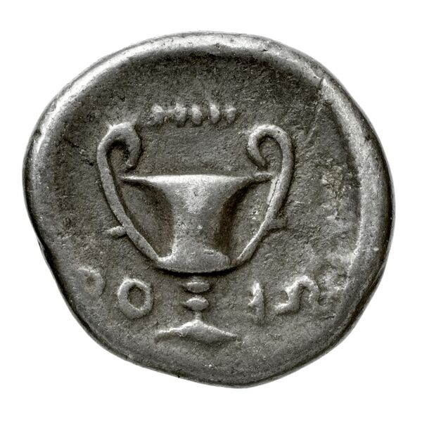 Boeotian League Boeotia Babelon 1914 370-373, реверс, bnf-iris