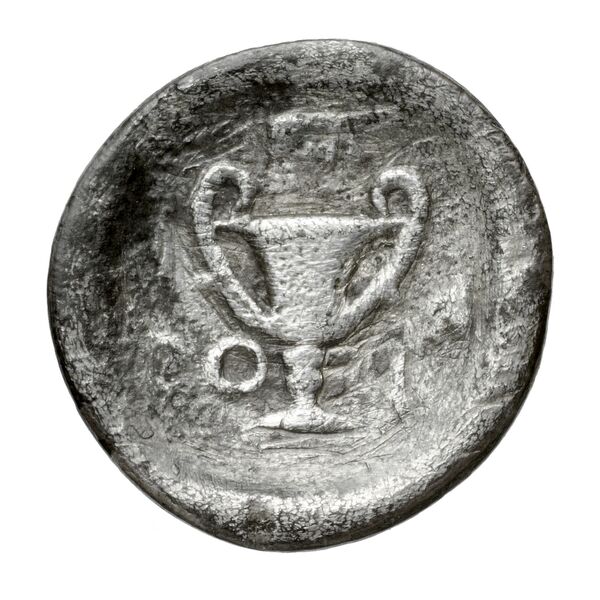 Boeotian League Boeotia Babelon 1914 370-373, реверс, bnf-iris