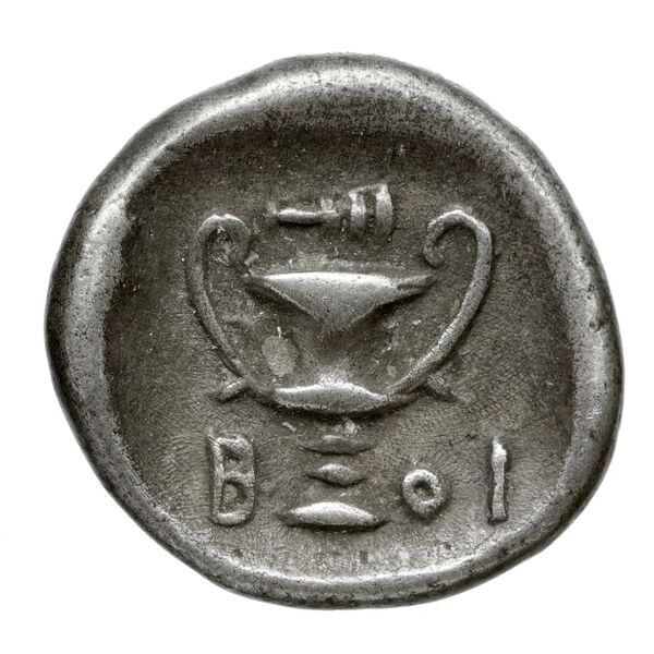 Boeotian League Boeotia Babelon 1914 370-373, реверс, bnf-iris