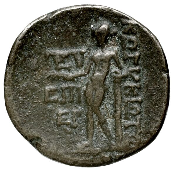 Neapolis Historia Numorum Italy 592, реверс, bnf-iris