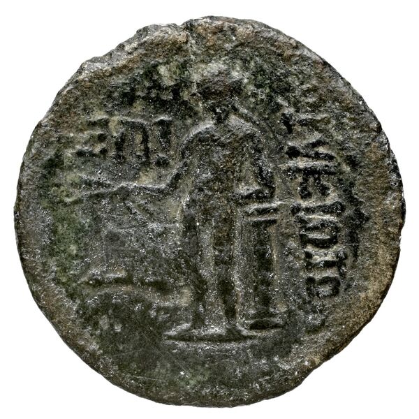 Neapolis Historia Numorum Italy 592, реверс, bnf-iris