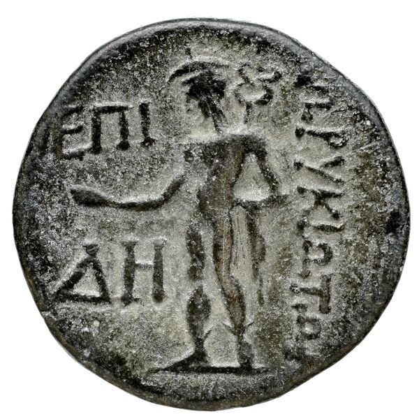 реверс Neapolis Historia Numorum Italy 598