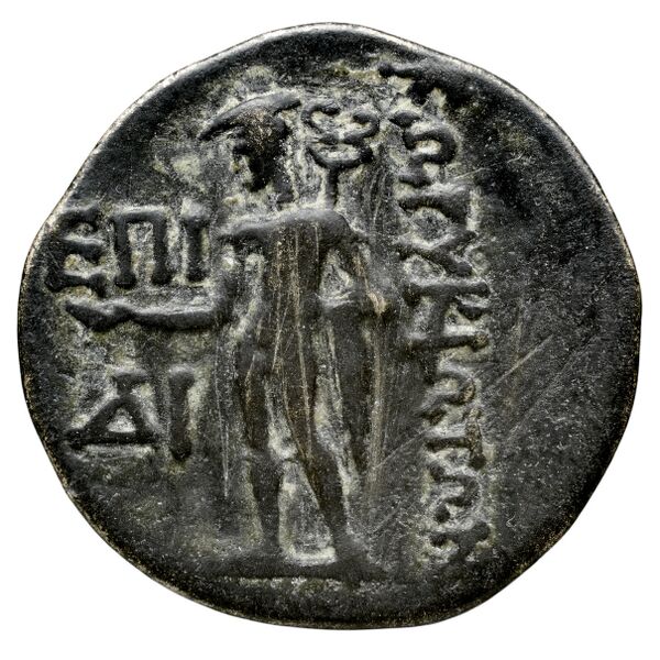Neapolis Historia Numorum Italy 598, реверс, bnf-iris