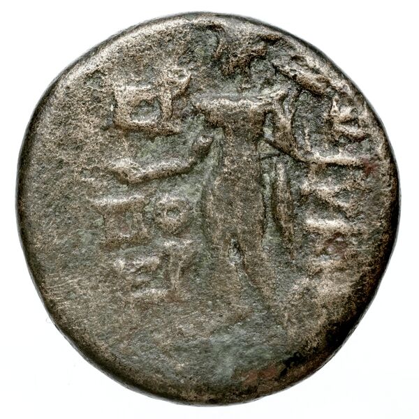 Neapolis Historia Numorum Italy 592, реверс, bnf-iris