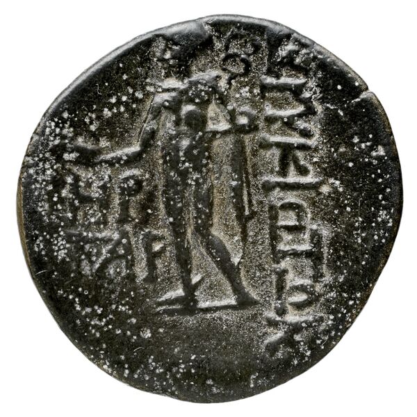 Neapolis Historia Numorum Italy 592, реверс, bnf-iris