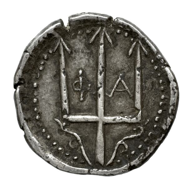 Neapolis Historia Numorum Italy 594, реверс, bnf-iris