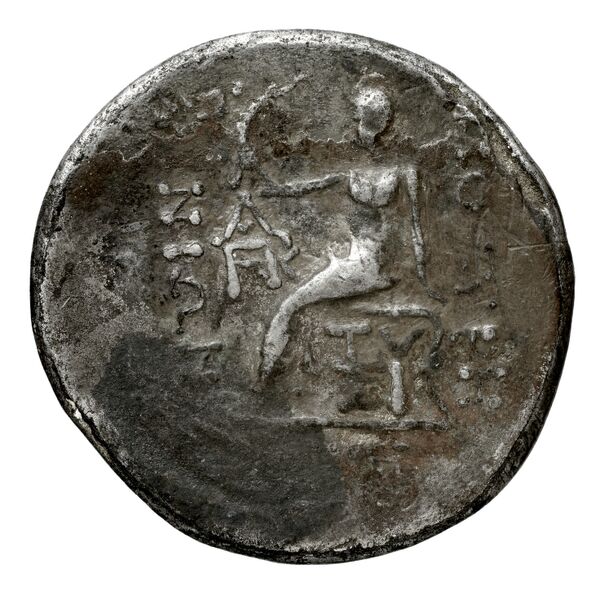 Neapolis Historia Numorum Italy 593, реверс, bnf-iris