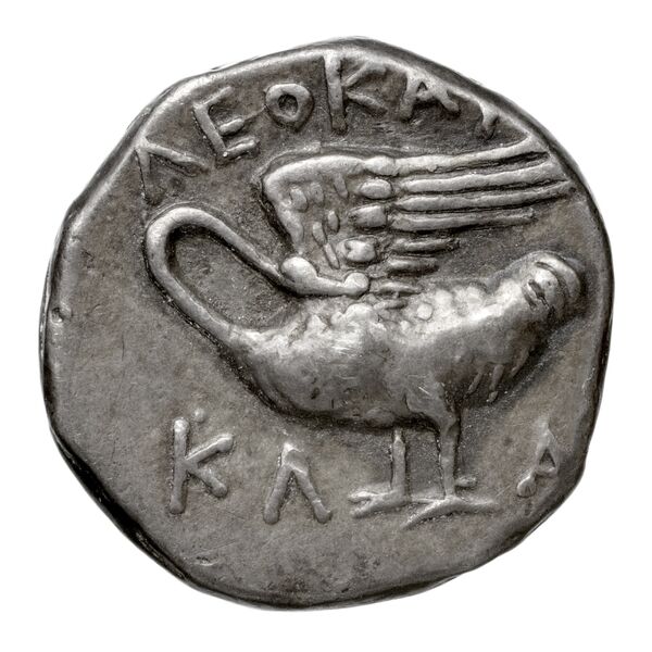 Cyme Babelon 1907 535, реверс, bnf-iris