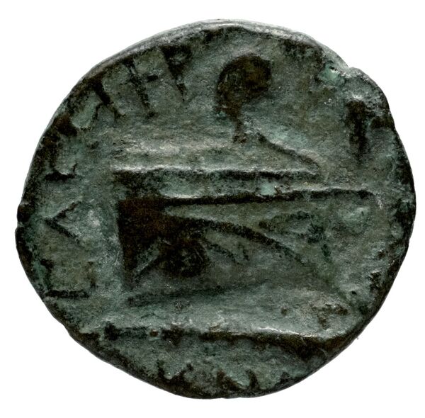 Cnidus Nordbø 1972 Series 8, реверс, BnF (IRIS)