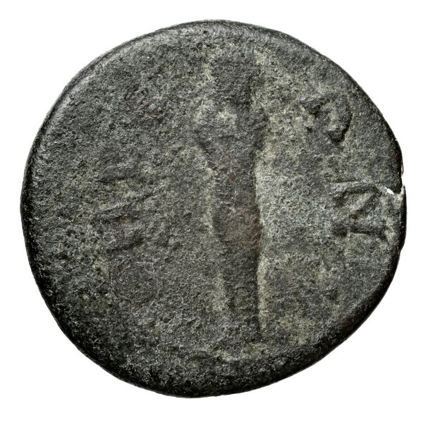 Athens Kroll 1993 44-47, реверс, bnf-iris