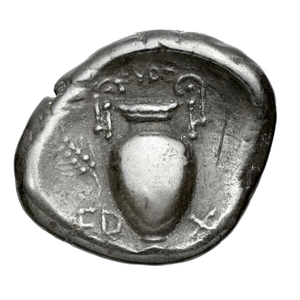 Athens Kroll 1993 50, реверс, bnf-iris