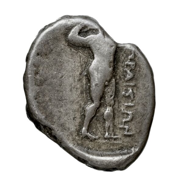Sardis Carradice 1987 Croeseid A light, реверс, bnf-iris