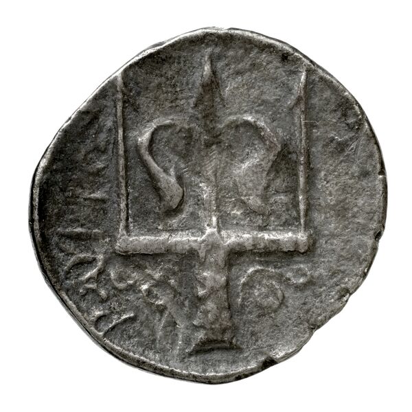 реверс Euromus Babelon 1898 (Inv. Waddington) 2349