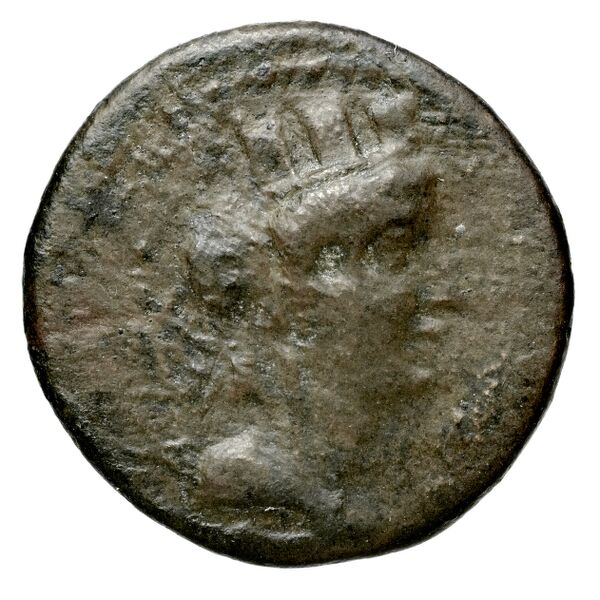 Hieropolis Castabala Robert 1964 14-17, аверс, bnf-iris