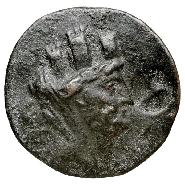 Hieropolis Castabala Robert 1964 7-8, аверс, bnf-iris