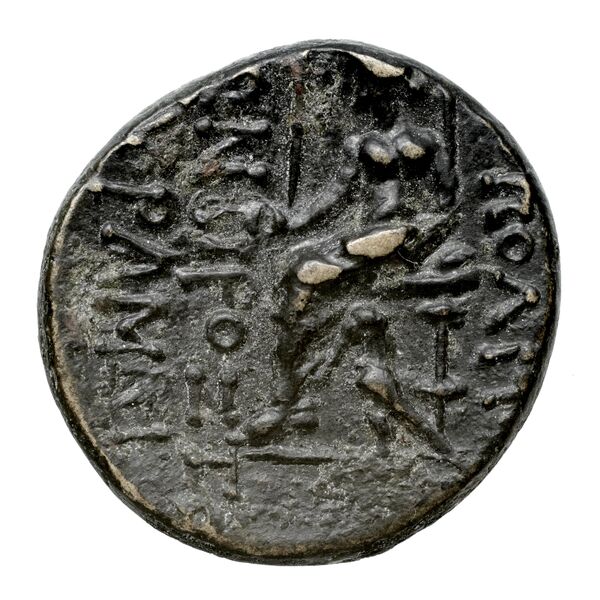 Dionysius of Heracleia Heracleia Pontica Waddington 1908 38-40, реверс, bnf-iris