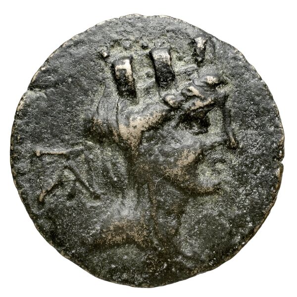 Hieropolis Castabala Robert 1964 3-6, аверс, bnf-iris
