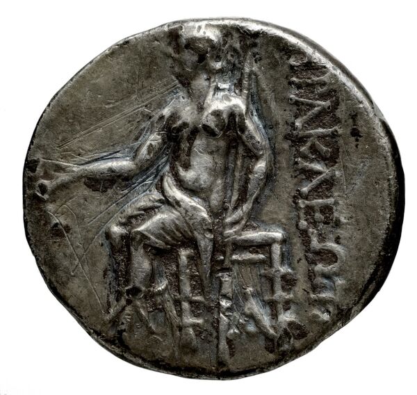реверс Corinth Price 1968 Class E