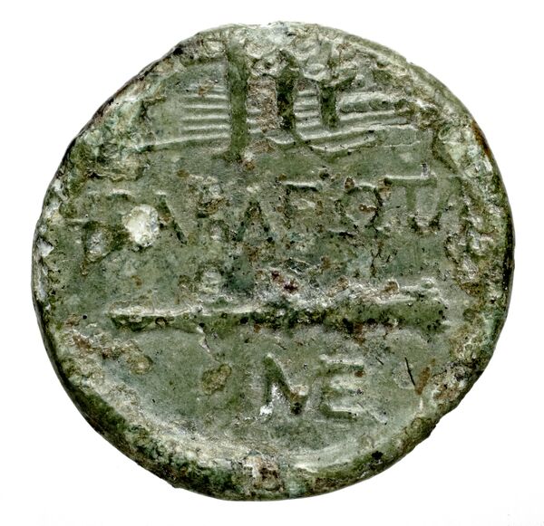Heracleia Pontica Stancomb 2009 Type 5, реверс, bnf-iris