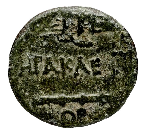 Heracleia Pontica Stancomb 2009 Type 5, реверс, bnf-iris