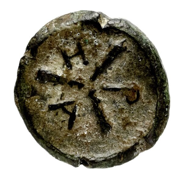 Heracleia Pontica Stancomb 2009 Type 2, реверс, bnf-iris