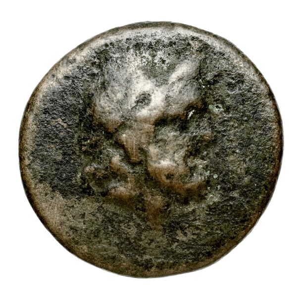 Magnesia ad Sipylum Hochard 2020 1.1.1038, аверс, bnf-iris